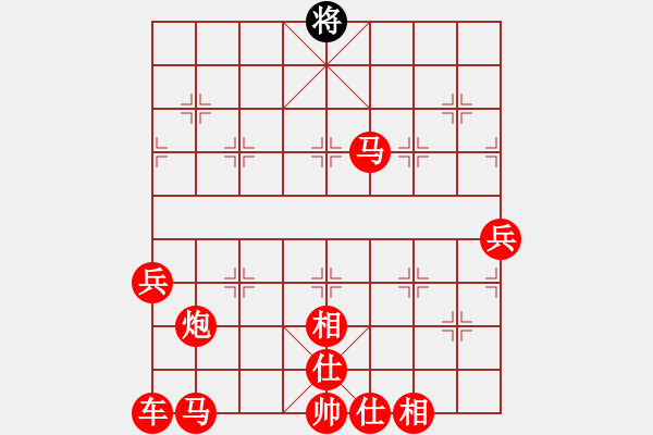 象棋棋譜圖片：華山將軍(日帥)-勝-貓貓咪咪(9段) - 步數(shù)：160 