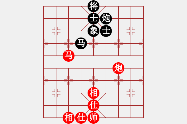 象棋棋譜圖片：廣州大仙(9星)-和-庫(kù)殺某某庫(kù)(9星) - 步數(shù)：100 