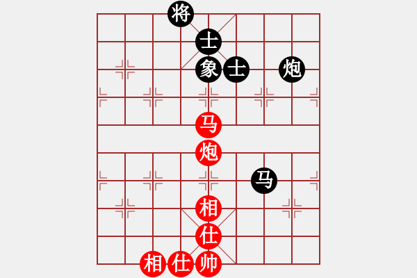 象棋棋譜圖片：廣州大仙(9星)-和-庫(kù)殺某某庫(kù)(9星) - 步數(shù)：110 