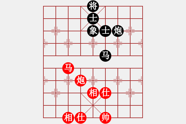 象棋棋譜圖片：廣州大仙(9星)-和-庫(kù)殺某某庫(kù)(9星) - 步數(shù)：120 