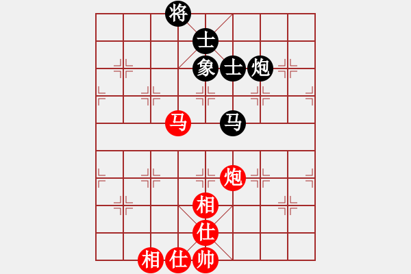 象棋棋譜圖片：廣州大仙(9星)-和-庫(kù)殺某某庫(kù)(9星) - 步數(shù)：130 