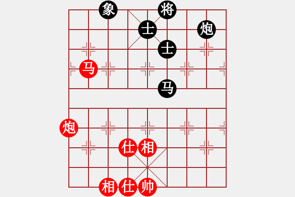 象棋棋譜圖片：廣州大仙(9星)-和-庫(kù)殺某某庫(kù)(9星) - 步數(shù)：150 