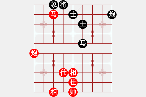 象棋棋譜圖片：廣州大仙(9星)-和-庫(kù)殺某某庫(kù)(9星) - 步數(shù)：160 