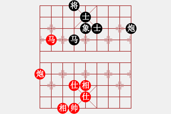 象棋棋譜圖片：廣州大仙(9星)-和-庫(kù)殺某某庫(kù)(9星) - 步數(shù)：170 