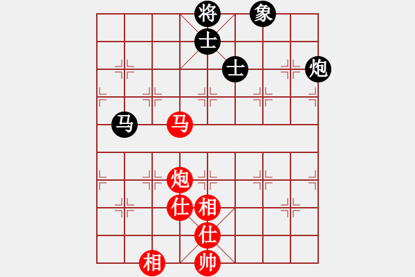 象棋棋譜圖片：廣州大仙(9星)-和-庫(kù)殺某某庫(kù)(9星) - 步數(shù)：180 