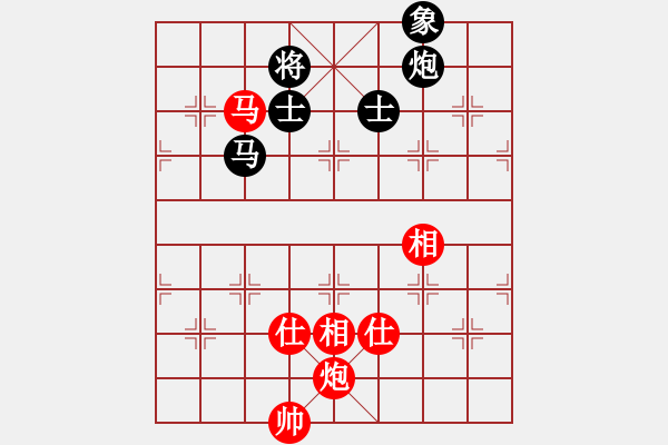 象棋棋譜圖片：廣州大仙(9星)-和-庫(kù)殺某某庫(kù)(9星) - 步數(shù)：200 