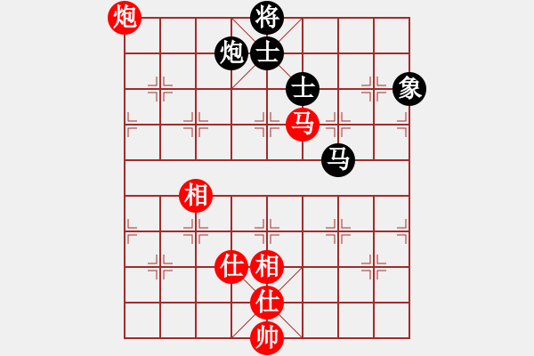 象棋棋譜圖片：廣州大仙(9星)-和-庫(kù)殺某某庫(kù)(9星) - 步數(shù)：220 