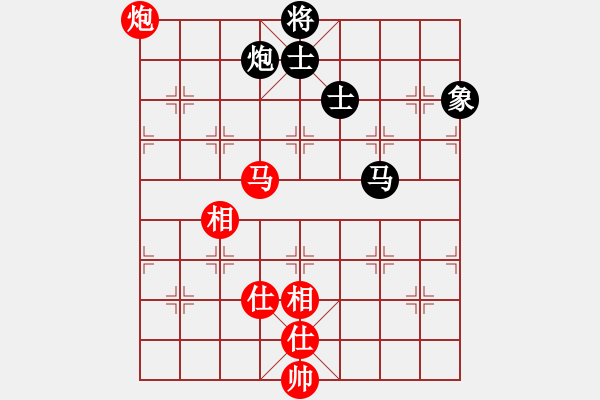 象棋棋譜圖片：廣州大仙(9星)-和-庫(kù)殺某某庫(kù)(9星) - 步數(shù)：221 