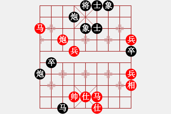 象棋棋譜圖片：至尊盟屠夫(無極)-負-真英雄(無極) - 步數(shù)：100 