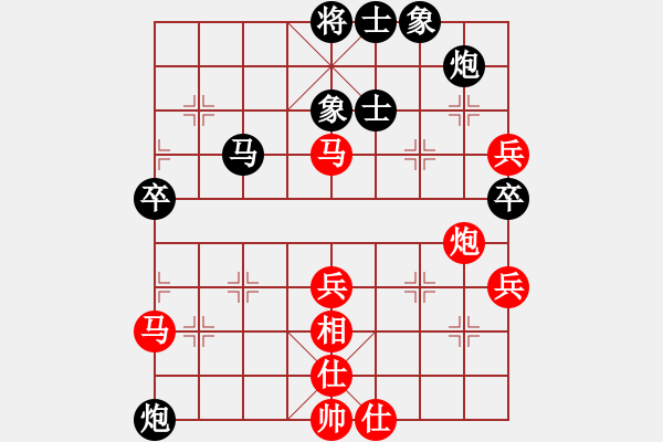 象棋棋譜圖片：至尊盟屠夫(無極)-負-真英雄(無極) - 步數(shù)：60 