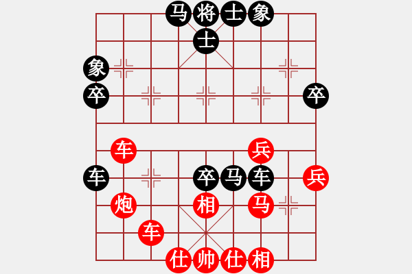 象棋棋譜圖片：奔云飆(4段)-負(fù)-棋海學(xué)無涯(3段) - 步數(shù)：54 