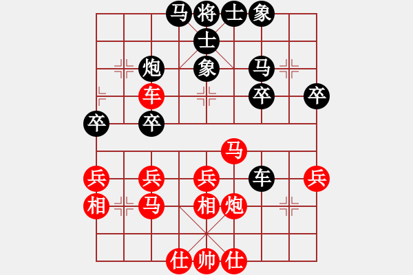 象棋棋譜圖片：第七臺(tái) 馬來(lái)西亞李家慶VS南寧藍(lán)向農(nóng) - 步數(shù)：40 