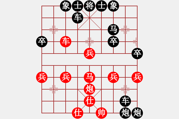 象棋棋譜圖片：老周[918828968] -VS- 橫才俊儒[292832991] - 步數(shù)：46 