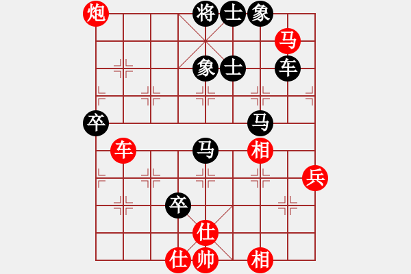 【金钩挂玉杀法】st097g【7-2(先负)弈童班主【7-3(飞相对左中炮)