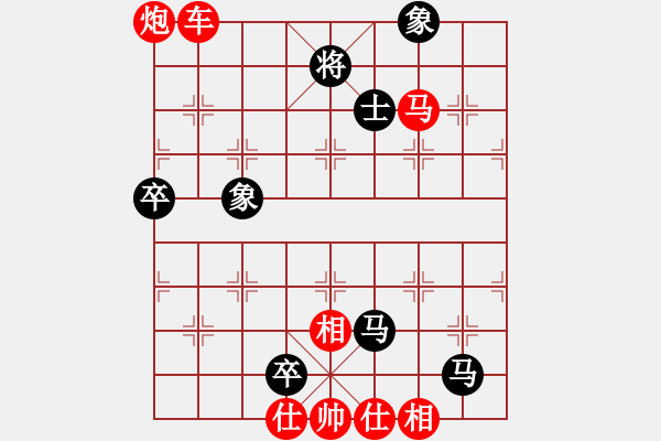 象棋金钩挂玉图片