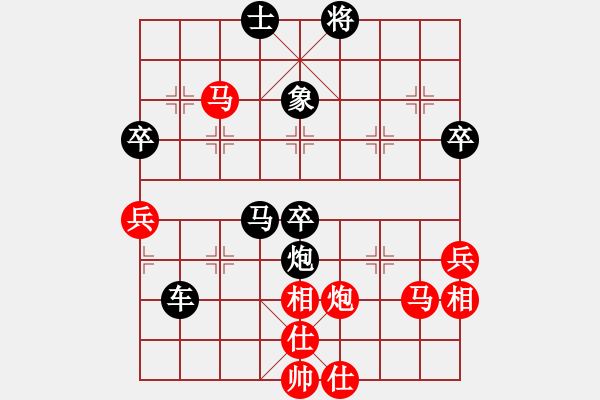 象棋棋譜圖片：蘭州狼(9段)-勝-純玩玩(6段) - 步數(shù)：70 