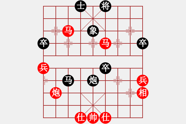 象棋棋譜圖片：蘭州狼(9段)-勝-純玩玩(6段) - 步數(shù)：77 