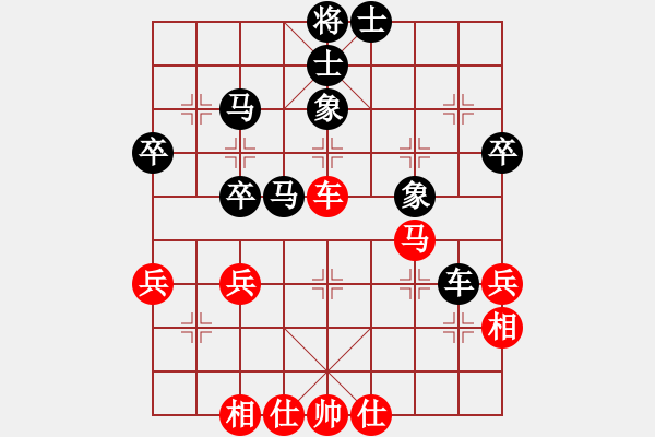 象棋棋譜圖片：勝哥(3段)-負(fù)-棋壇毒龍(8段) - 步數(shù)：46 