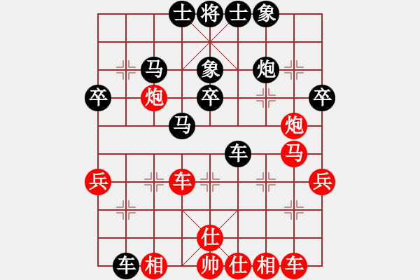 象棋棋譜圖片：一代梟雄(業(yè)5-1) 負 魯旨刀(業(yè)5-1) - 步數(shù)：40 