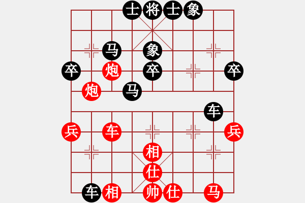 象棋棋譜圖片：一代梟雄(業(yè)5-1) 負 魯旨刀(業(yè)5-1) - 步數(shù)：50 