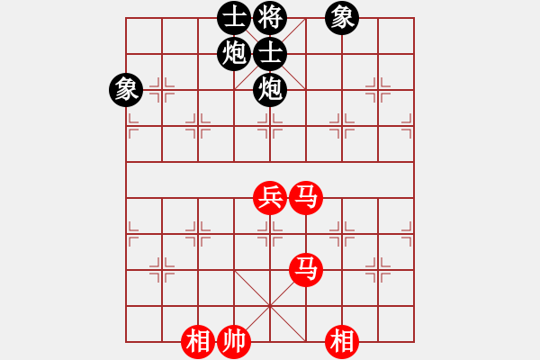 象棋棋譜圖片：丘太公鉤渭(7段)-和-算得比你深(9段) - 步數(shù)：200 