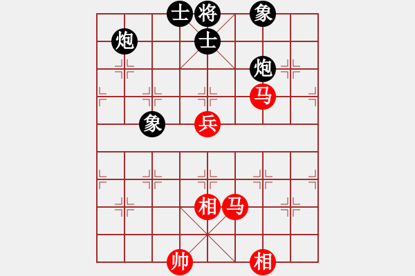 象棋棋譜圖片：丘太公鉤渭(7段)-和-算得比你深(9段) - 步數(shù)：210 