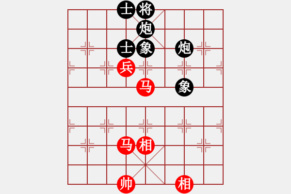 象棋棋譜圖片：丘太公鉤渭(7段)-和-算得比你深(9段) - 步數(shù)：220 