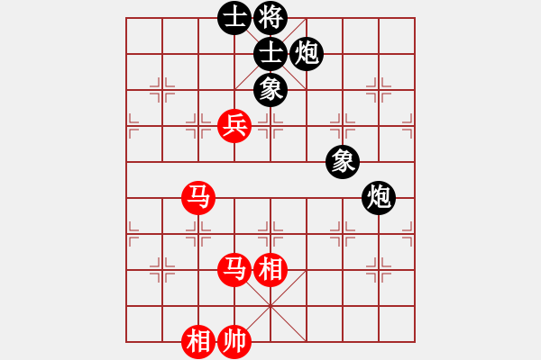 象棋棋譜圖片：丘太公鉤渭(7段)-和-算得比你深(9段) - 步數(shù)：230 