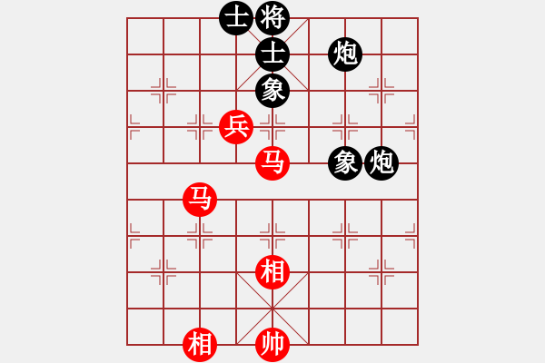 象棋棋譜圖片：丘太公鉤渭(7段)-和-算得比你深(9段) - 步數(shù)：240 