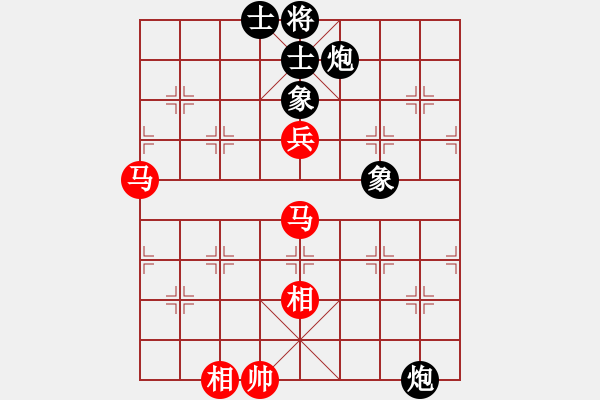 象棋棋譜圖片：丘太公鉤渭(7段)-和-算得比你深(9段) - 步數(shù)：260 