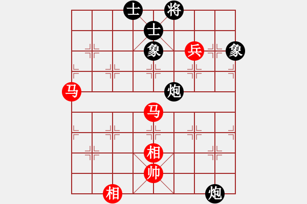 象棋棋譜圖片：丘太公鉤渭(7段)-和-算得比你深(9段) - 步數(shù)：270 