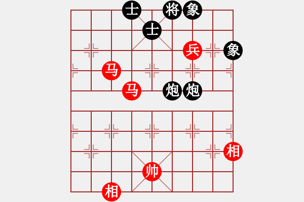 象棋棋譜圖片：丘太公鉤渭(7段)-和-算得比你深(9段) - 步數(shù)：280 