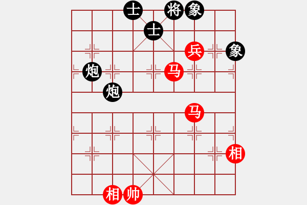 象棋棋譜圖片：丘太公鉤渭(7段)-和-算得比你深(9段) - 步數(shù)：290 