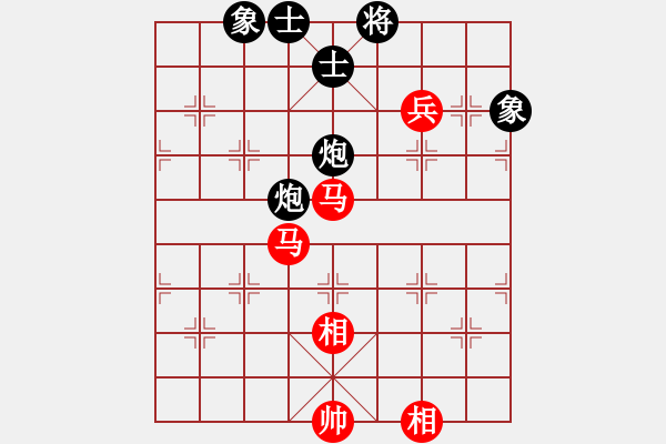 象棋棋譜圖片：丘太公鉤渭(7段)-和-算得比你深(9段) - 步數(shù)：310 