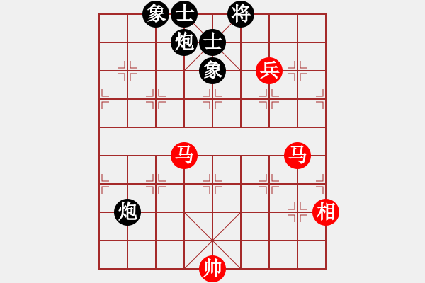 象棋棋譜圖片：丘太公鉤渭(7段)-和-算得比你深(9段) - 步數(shù)：320 