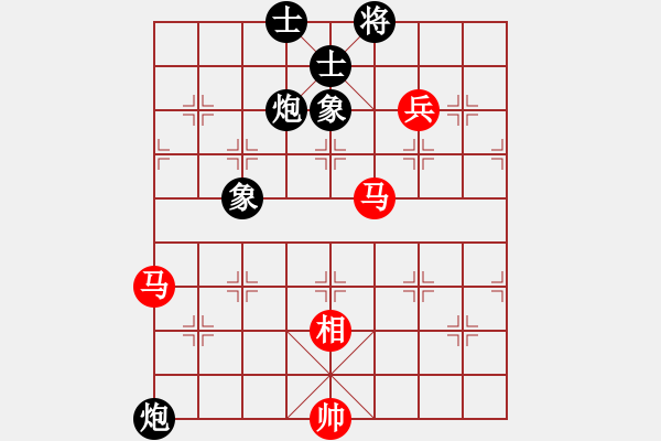 象棋棋譜圖片：丘太公鉤渭(7段)-和-算得比你深(9段) - 步數(shù)：330 