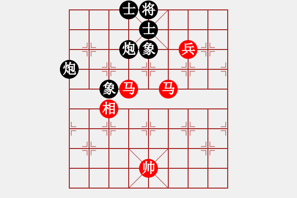 象棋棋譜圖片：丘太公鉤渭(7段)-和-算得比你深(9段) - 步數(shù)：340 