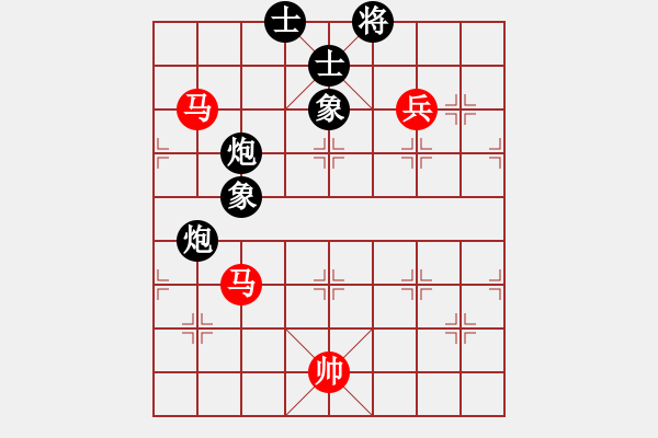 象棋棋譜圖片：丘太公鉤渭(7段)-和-算得比你深(9段) - 步數(shù)：350 