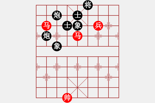 象棋棋譜圖片：丘太公鉤渭(7段)-和-算得比你深(9段) - 步數(shù)：360 