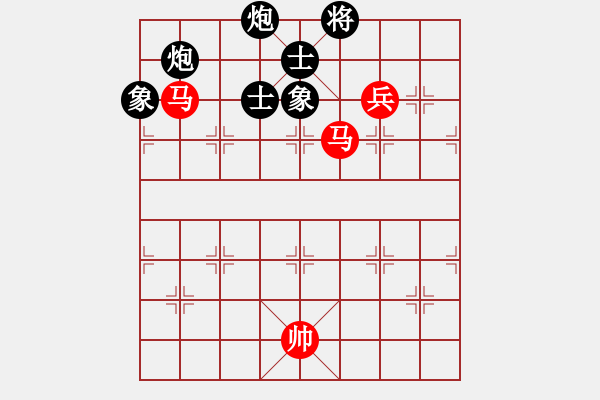 象棋棋譜圖片：丘太公鉤渭(7段)-和-算得比你深(9段) - 步數(shù)：370 