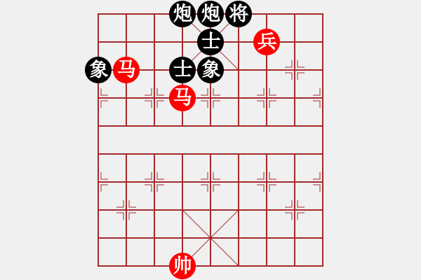 象棋棋譜圖片：丘太公鉤渭(7段)-和-算得比你深(9段) - 步數(shù)：380 