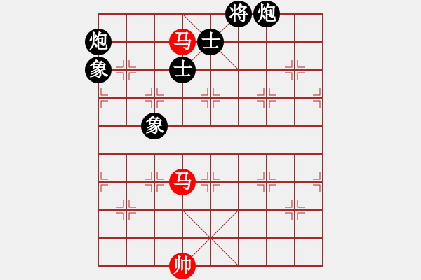 象棋棋譜圖片：丘太公鉤渭(7段)-和-算得比你深(9段) - 步數(shù)：390 