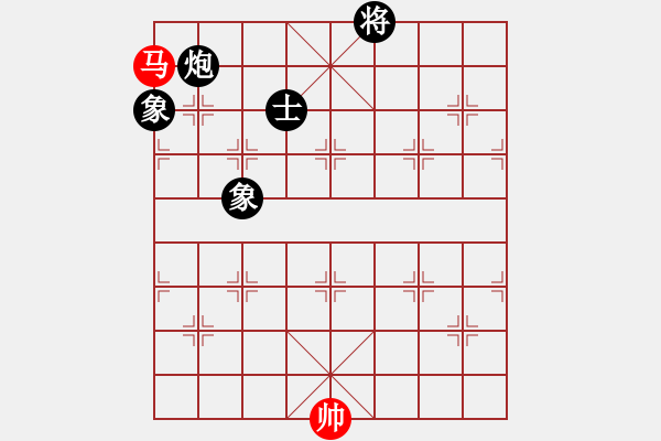 象棋棋譜圖片：丘太公鉤渭(7段)-和-算得比你深(9段) - 步數(shù)：400 