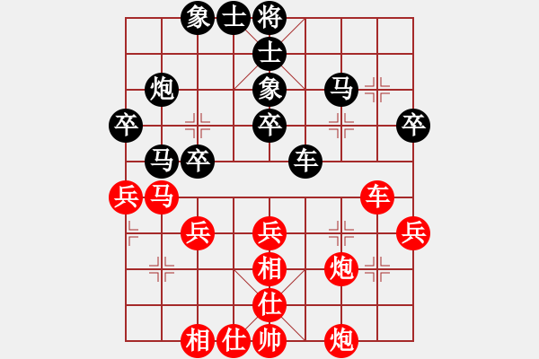 象棋棋谱图片：湖北 刘宗泽 和 河南 党斐 - 步数：40 