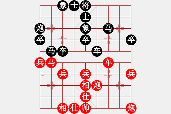象棋棋谱图片：湖北 刘宗泽 和 河南 党斐 - 步数：50 