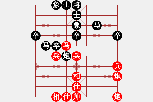 象棋棋谱图片：湖北 刘宗泽 和 河南 党斐 - 步数：60 