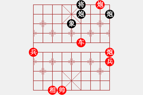 象棋棋譜圖片：北斗棋星(日帥)-勝-任汝行(月將) - 步數(shù)：110 