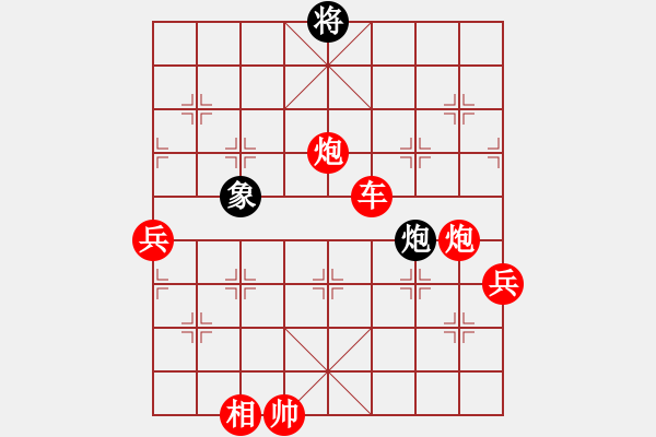 象棋棋譜圖片：北斗棋星(日帥)-勝-任汝行(月將) - 步數(shù)：120 