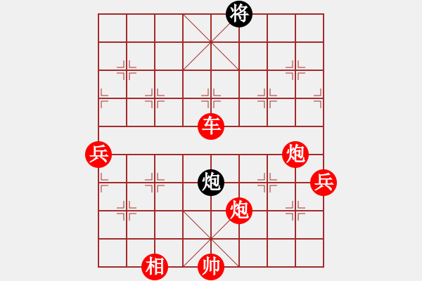 象棋棋譜圖片：北斗棋星(日帥)-勝-任汝行(月將) - 步數(shù)：130 