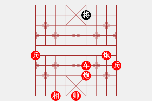 象棋棋譜圖片：北斗棋星(日帥)-勝-任汝行(月將) - 步數(shù)：133 